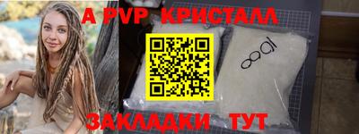 MDMA Можга