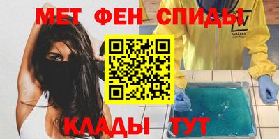 MDMA Можга