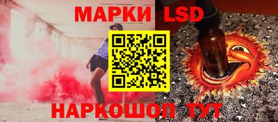 ECSTASY Моздок