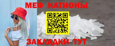 mdma Можайск