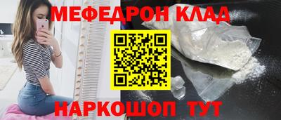 ECSTASY Моздок