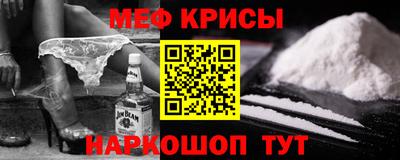MDMA Можга