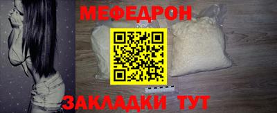 MDMA Можга