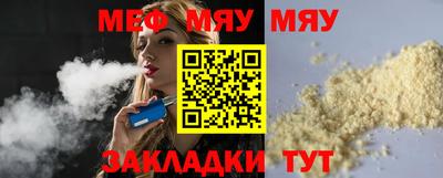 MDMA Можга
